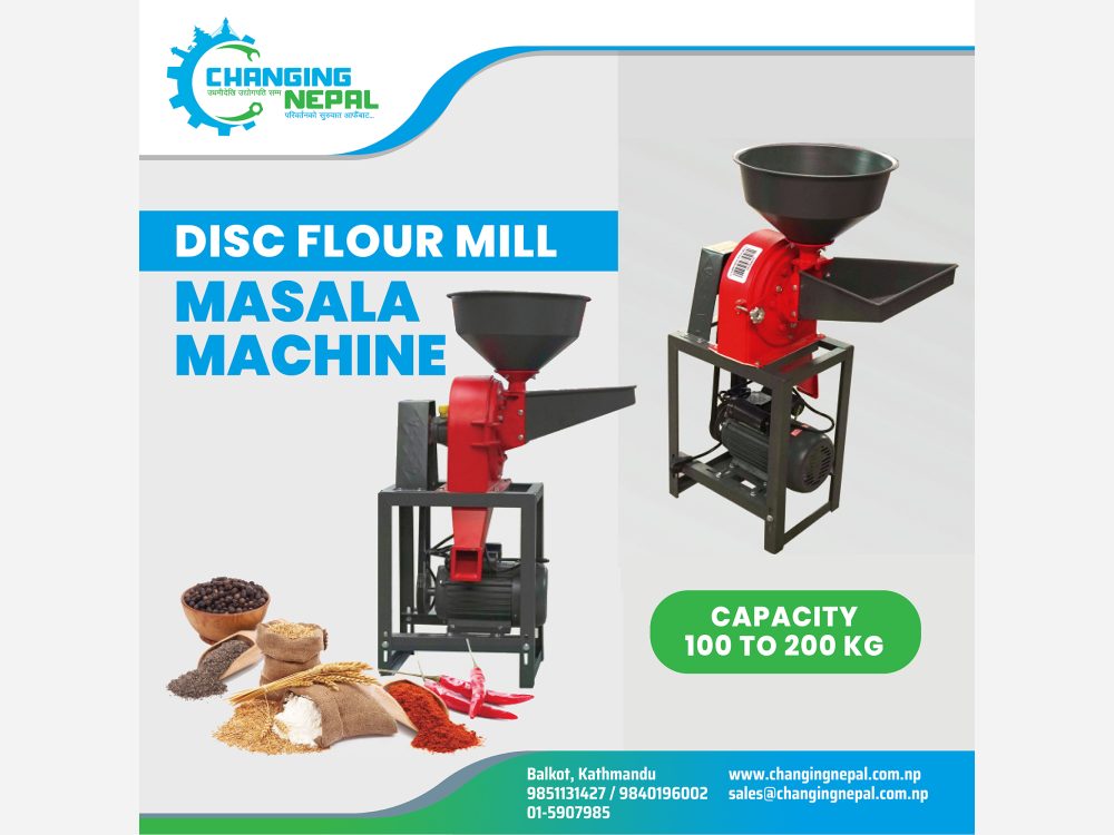 Disc Mill